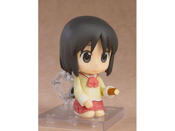 Nichijou Series Nano Shinonome Keiichi Arawi Ver. Nendoroid Doll | 4580590174498