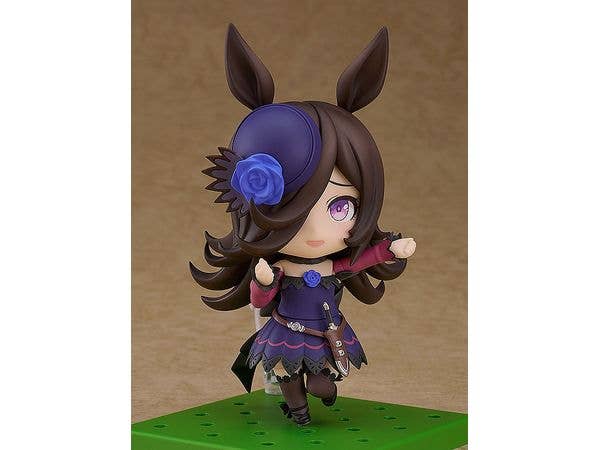 Nendoroid Rice Shower | 4580590174825