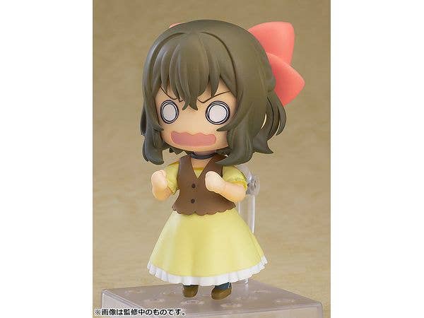 Nendoroid Fina | 4580590175242