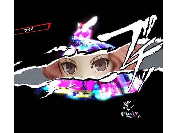 Persona5 the Animation Series Haru Okumura Phantom Thief Ver. (Re-Run) Nendoroid Doll | 4580590175440