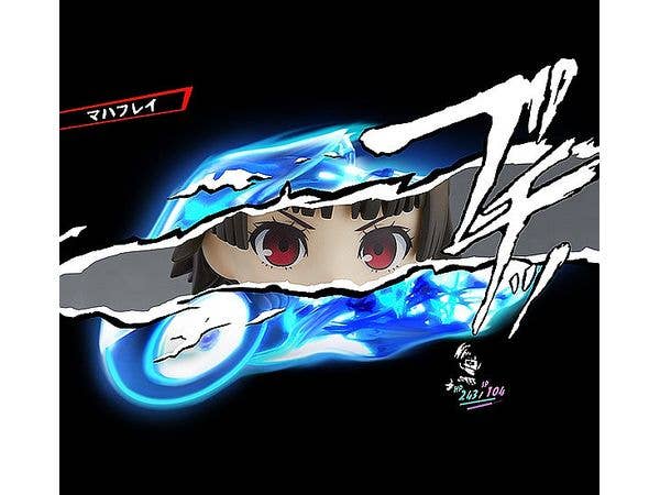 Persona5 the Animation Series Makoto Niijima Phantom Thief Ver. (Re-Run) Nendoroid Doll | 4580590175471