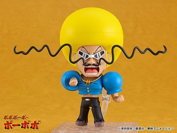 Nendoroid Bobobo-bo Bo-bobo | 4580590175891