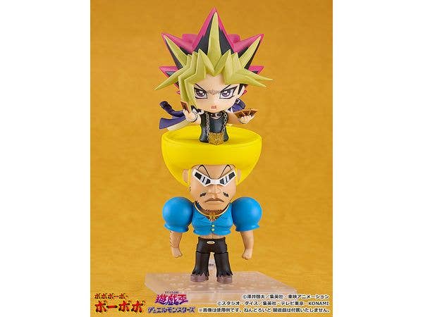 Nendoroid Bobobo-bo Bo-bobo | 4580590175891