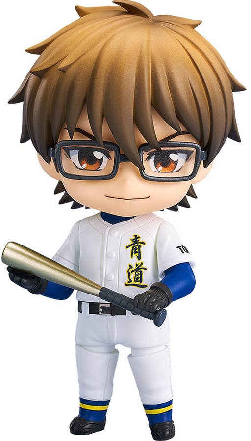 Nendoroid Kazuya Miyuki | 4580590176409