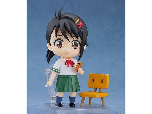Nendoroid Suzume Iwato | 4580590176607