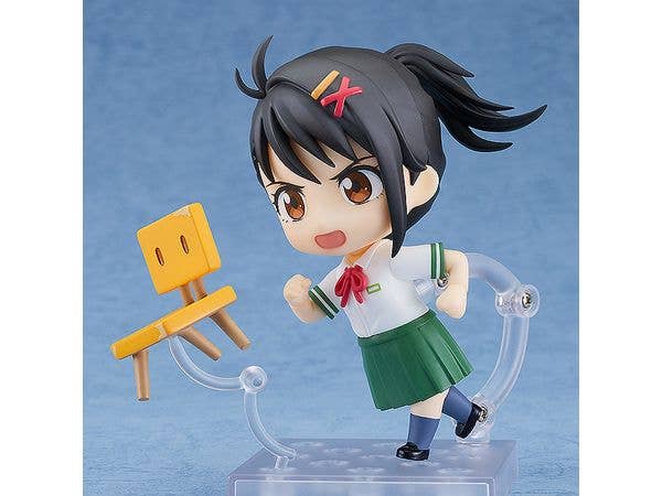 Nendoroid Suzume Iwato | 4580590176607