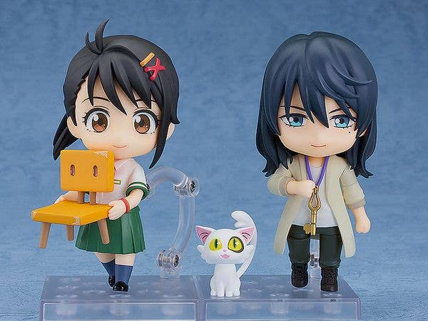 Nendoroid Suzume Iwato | 4580590176607