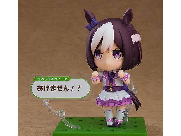 Nendoroid Special Week: Renewal Ver. | 4580590176966
