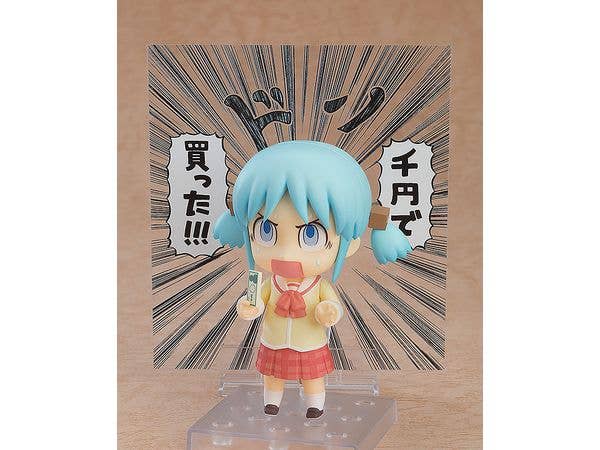 NICHIJOU MIO NAGANOHARA KEIICHI ARAWI NENDOROID AF | 4580590177048
