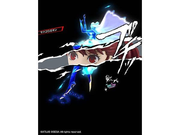 Nendoroid Kasumi Yoshizawa: Phantom Thief Ver. | 4580590177062