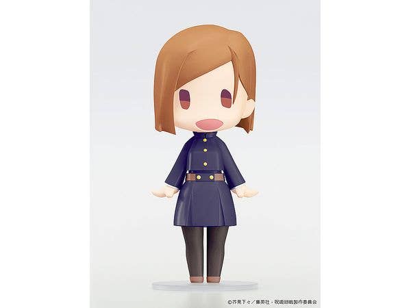HELLO GOOD SMILE Nobara Kugisaki | 4580590177239