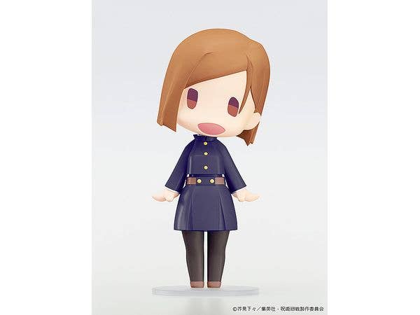 HELLO GOOD SMILE Nobara Kugisaki | 4580590177239