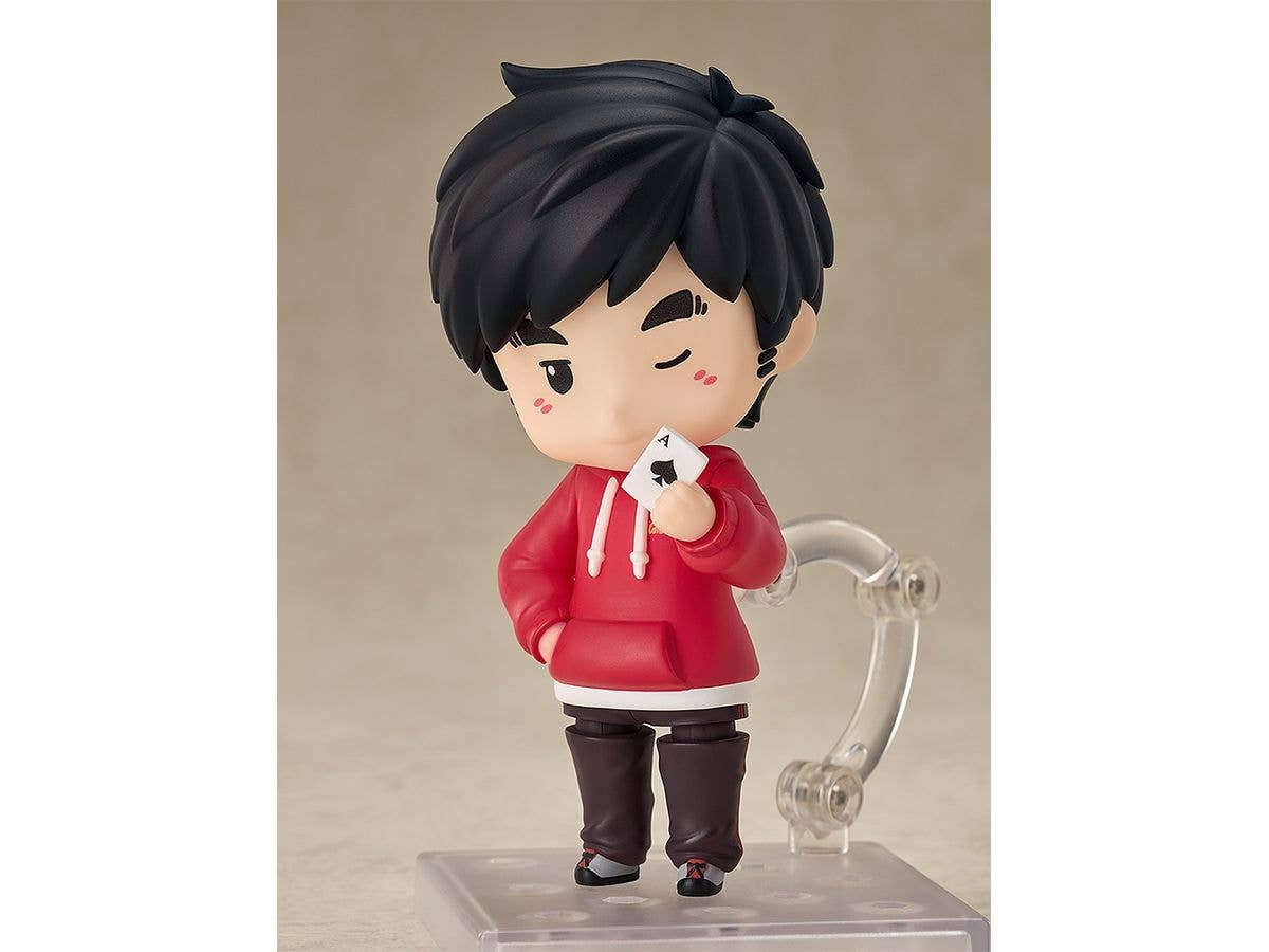 Nendoroid Chouchou | 4580590177253