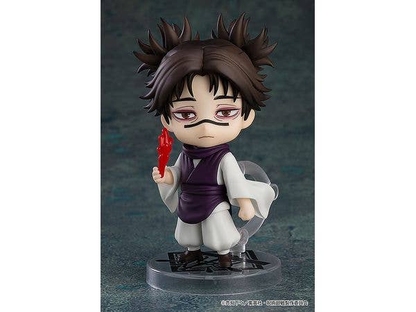JUJUTSU KAISEN CHOSO NENDOROID AF | 4580590177536