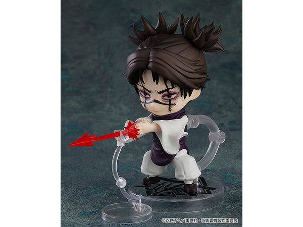 JUJUTSU KAISEN CHOSO NENDOROID AF | 4580590177536