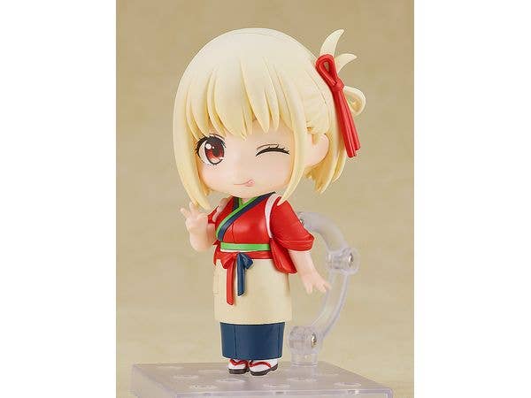 Nendoroid Chisato Nishikigi: Cafe LycoReco Uniform Ver. | 4580590178984