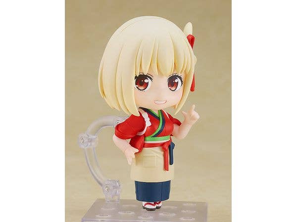 Nendoroid Chisato Nishikigi: Cafe LycoReco Uniform Ver. | 4580590178984