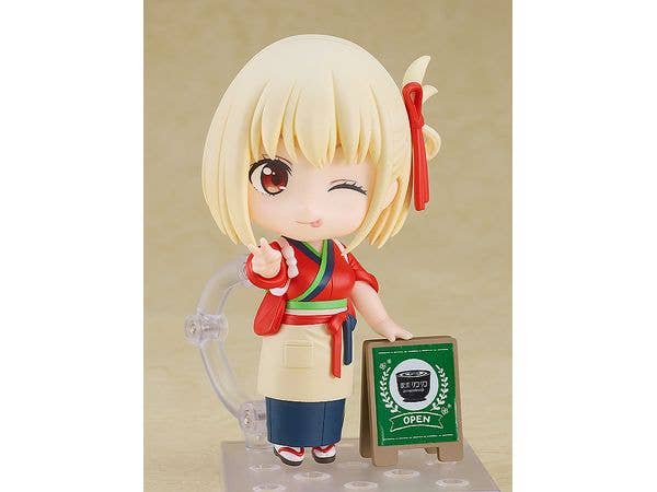 Nendoroid Chisato Nishikigi: Cafe LycoReco Uniform Ver. | 4580590178984