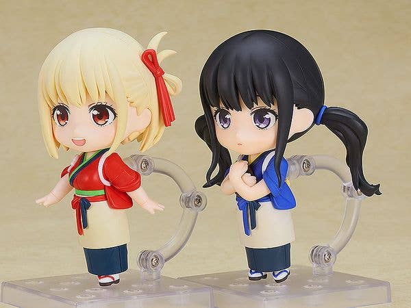 Nendoroid Chisato Nishikigi: Cafe LycoReco Uniform Ver. | 4580590178984