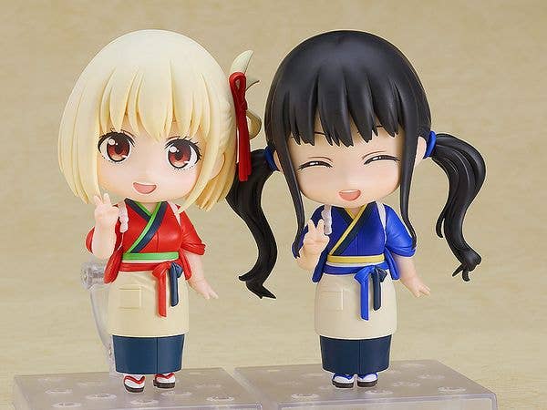 Nendoroid Chisato Nishikigi: Cafe LycoReco Uniform Ver. | 4580590178984