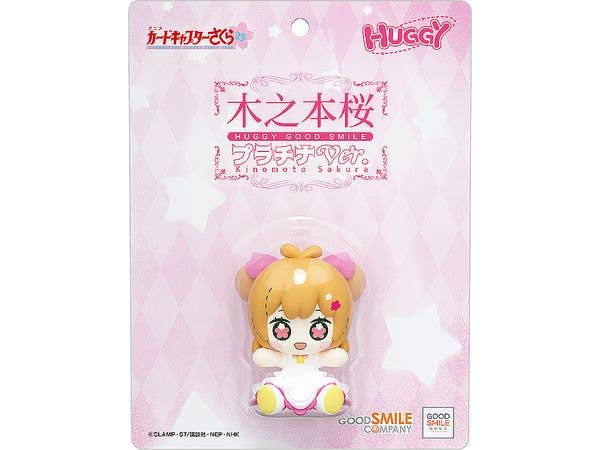 Huggy Good Smile Sakura Kinomoto: Platinum Ver. | 4580590179134