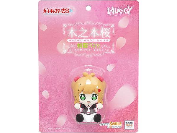 Huggy Good Smile Sakura Kinomoto: School Uniform Ver. | 4580590179141