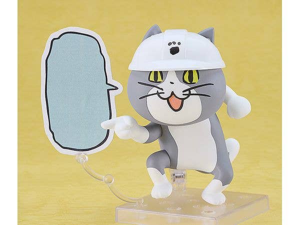 Nendoroid Shigoto Neko | 4580590179547