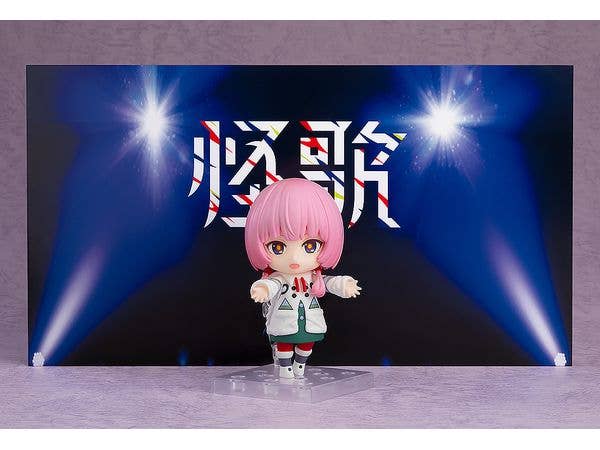 Nendoroid KAF | 4580590179875