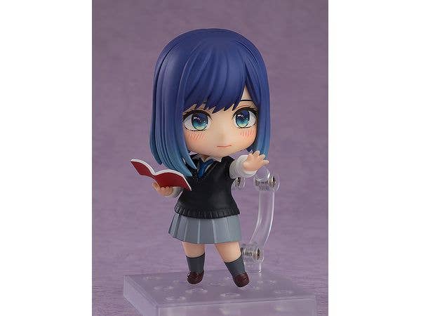 Nendoroid Akane Kurokawa | 4580590179974