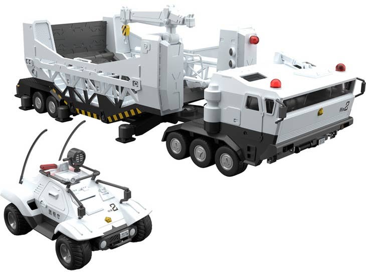 MODEROID Type 98 Special Command Vehicle & Type 99 Special Labor Carrier(re-run) | 4580590180734