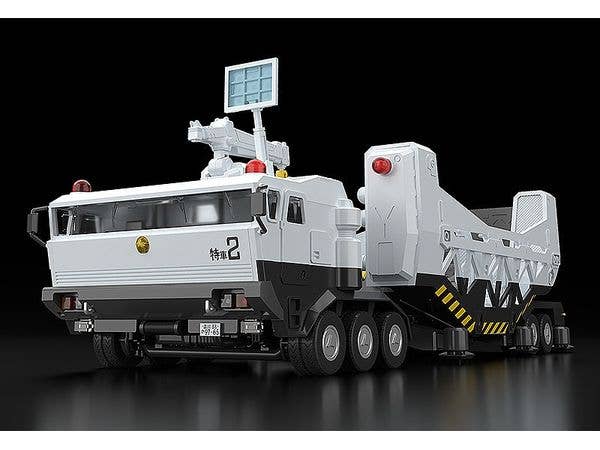 MODEROID Type 98 Special Command Vehicle & Type 99 Special Labor Carrier(re-run) | 4580590180734