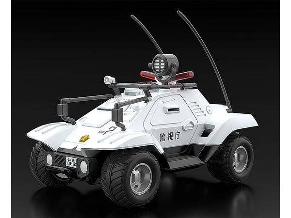 MODEROID Type 98 Special Command Vehicle & Type 99 Special Labor Carrier(re-run) | 4580590180734