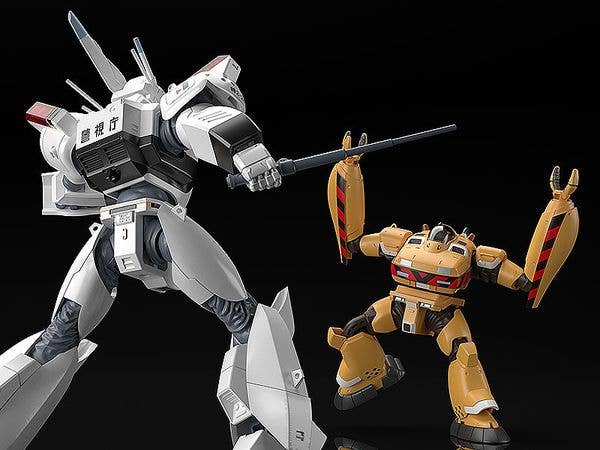 Mobile Police Patlabor Series AV-98 Ingram & Bulldog Set (3rd-Run) 1/60 Scale Moderoid Model Kit | 4580590180741