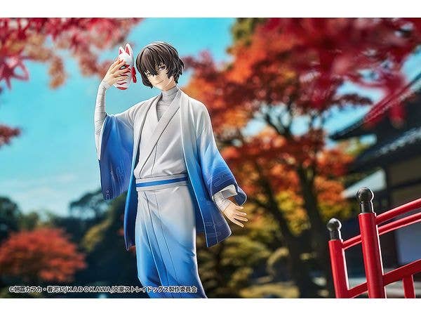 GOOD SMILE COMPANY Osamu Dazai: Kimono Ver. | 4571697180895
