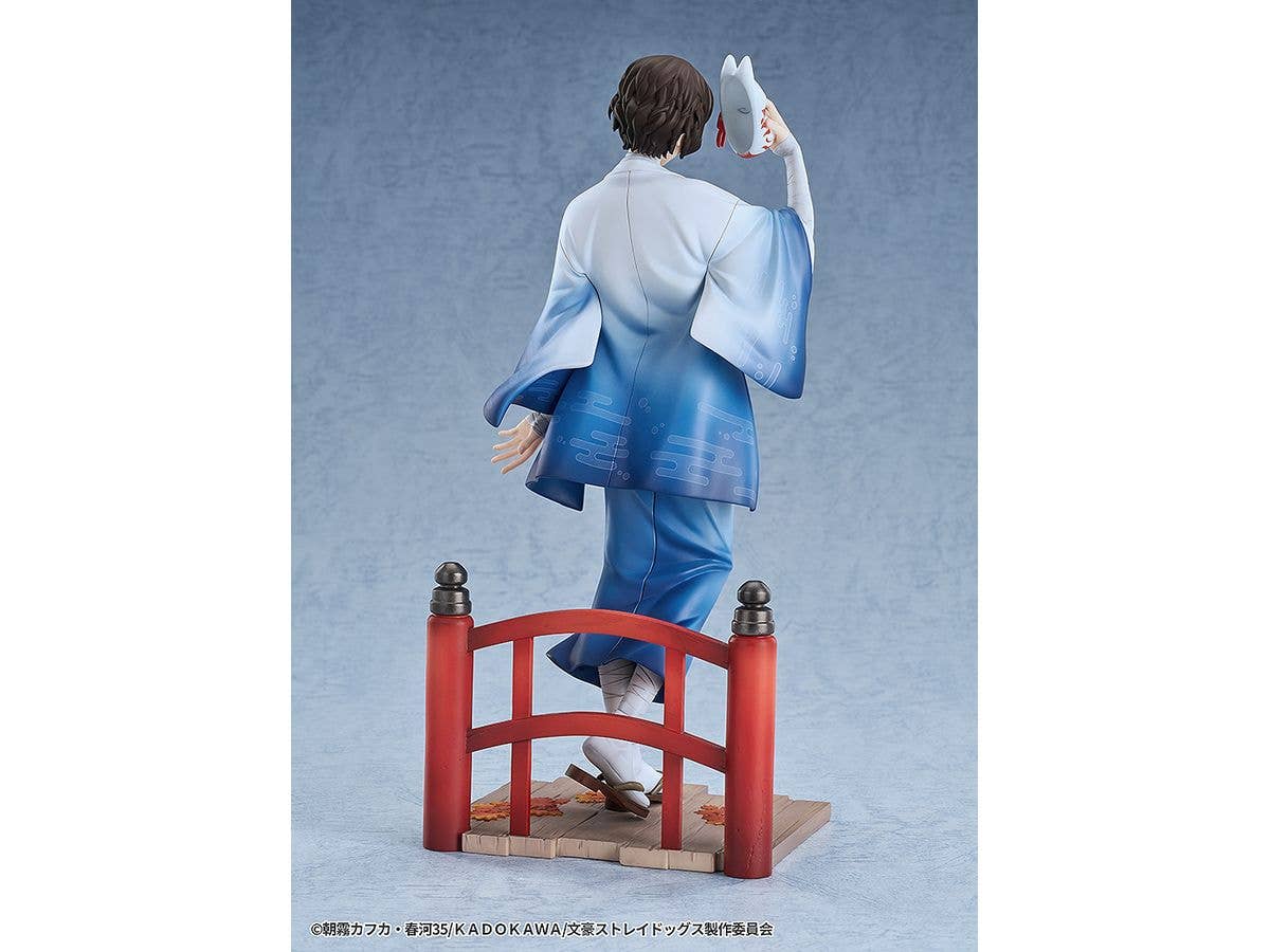 GOOD SMILE COMPANY Osamu Dazai: Kimono Ver. | 4571697180895