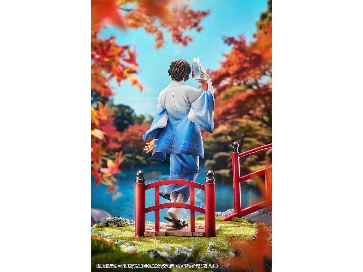 GOOD SMILE COMPANY Osamu Dazai: Kimono Ver. | 4571697180895