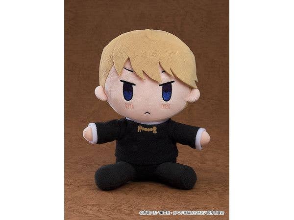Kaguya-sama: Love is War - The First Kiss That Never Ends Plushie Pwesident | 4580590181328