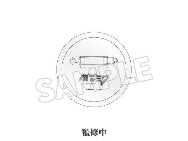 Hatsune Miku Pinback Button: Meihua Sannong Ver. | 4571697181359
