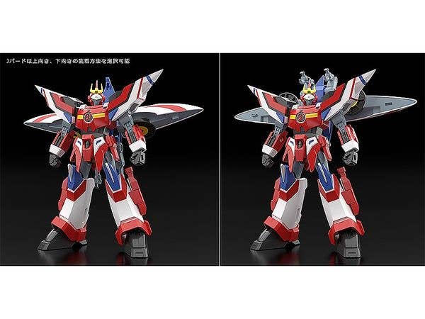 MODEROID Hyper Red Jack Armor | 4580590181366
