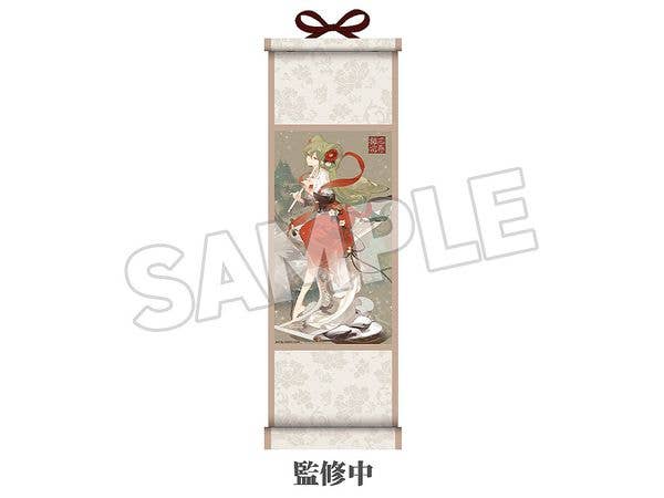 Hatsune Miku Mini Hanging Scroll: Meihua Sannong Ver. | 4571697181410