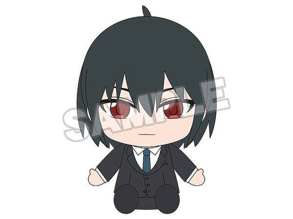 SPY x FAMILY Nendoroid Plus Plushie Yuri Briar | 4580590181588