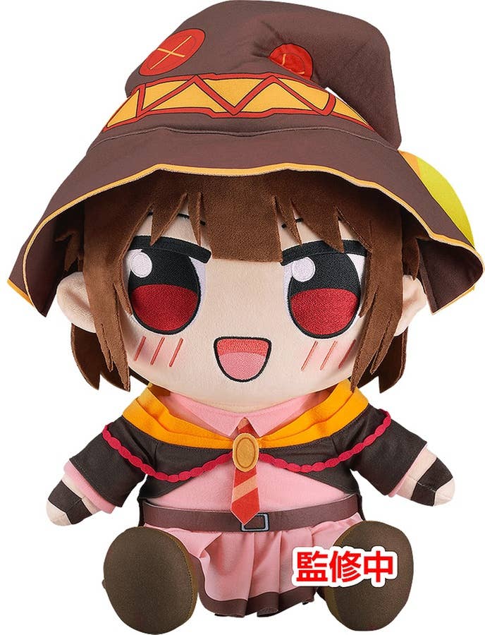 Kono Subarashii Sekai Ni Bakuen Wo Series Megumin Kuripan Big Plushie | 4580590181595