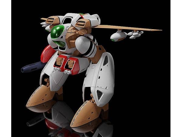 MODEROID Orguss | 4580590181793