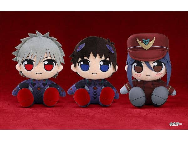 Kuripan Plushie Shinji Ikari (Black Plugsuit) | 4571697182165