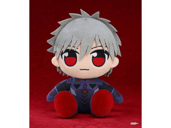 Kuripan Plushie Kaworu Nagisa (Black Plugsuit) | 4571697182172