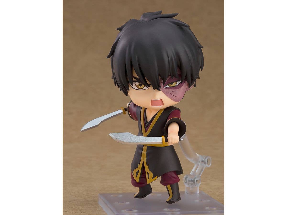 Nendoroid Zuko | 4571697182615