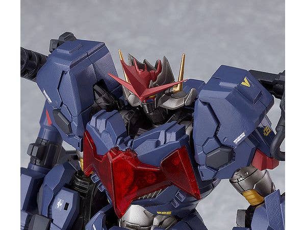 Mazinkaiser Series Armed Mazinkaiser Go-Valiant (Re-Run) Moderoid Model Kit | 4580590182844