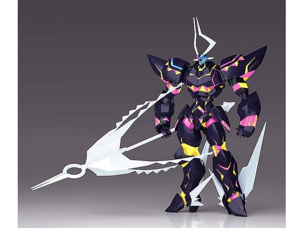 MODEROID Lio de Galon | 4580590183704