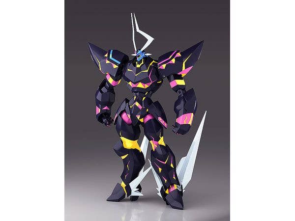 MODEROID Lio de Galon | 4580590183704