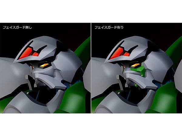 MODEROID Iczer Robo | 4580590183735